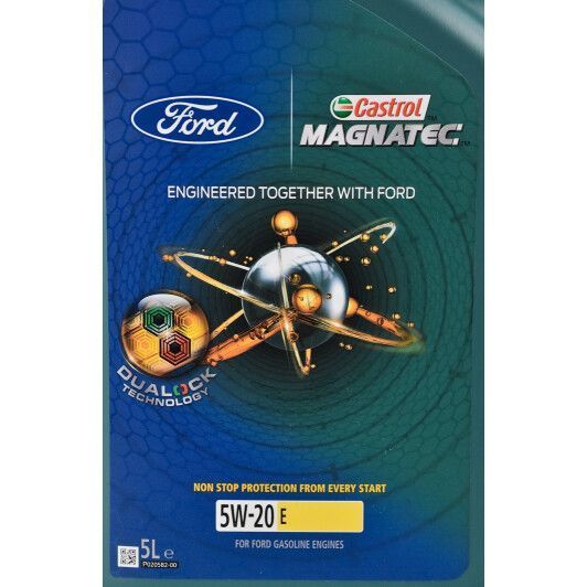 Моторное масло Castrol Magnatec Professional Ford 15F8D7 5W20/5L  123457655 фото