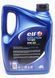 Моторное масло ELF Evolution 700 STI 10W-40 4 л 123457253 фото 3