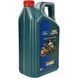 Моторное масло Castrol Magnatec Professional Ford 15F8D7 5W20/5L  123457655 фото 4