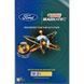 Моторное масло Castrol Magnatec Professional Ford 15F8D7 5W20/5L  123457655 фото 2