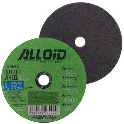 Круг відрізний для металу Alloid 41 14А 180 1,6 22,23 W18016-M ALLOID W18016-M фото