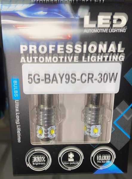 Carlamp 5G-BAY9S-CR-30W 5G-BAY9S фото