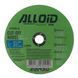 Круг відрізний для металу Alloid 41 14А 180 1,6 22,23 W18016-M ALLOID W18016-M фото 3