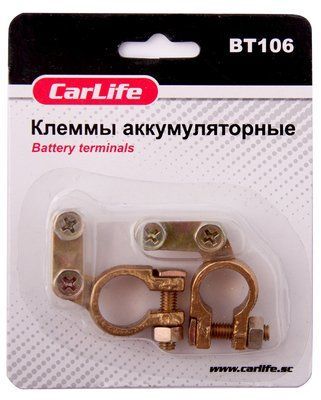 Клеми акумуляторні ,цинк,латунне покриття,(2шт) BT106 CARLIFE BT106 фото