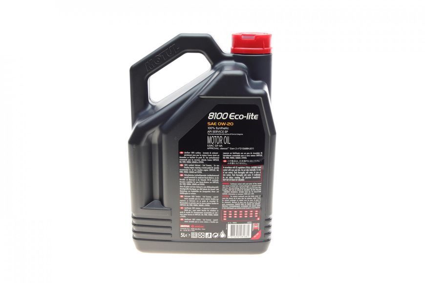 Motul108536 0W20/5L ECO-LITE GM DEXOS I 123457204 фото