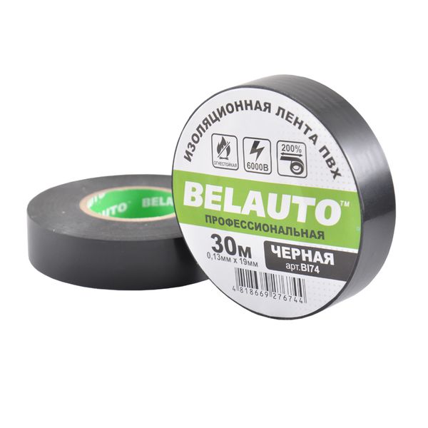 Ізолента BELAUTO 30м, 19 х 0.13mm, чорна Вогнетривка BI74 фото