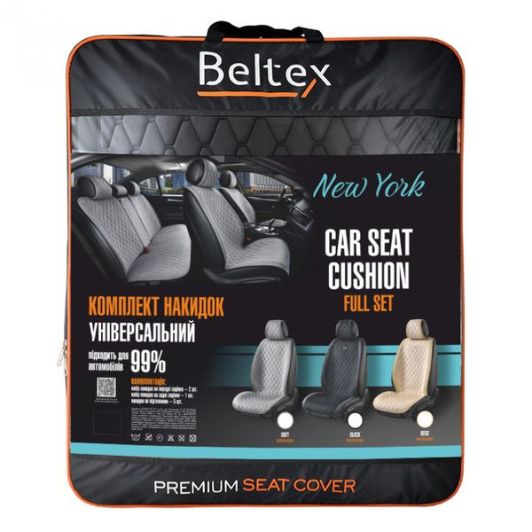 Комплект преміум накидок для сидінь BELTEX New York, black. BX84100 фото