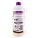 Сервісні рідини Антифриз Антифриз HEPU G12, READY MIX VIOLET-PURPLE -37C (Канистра 1,5л) P900-RM-G12PLUS P900-RM-G12PLUS фото 2