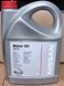 Моторна олива Nissan 10W-40 A3/B4 5 л 123457156 фото 1