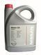 Моторна олива Nissan 10W-40 A3/B4 5 л 123457156 фото 2