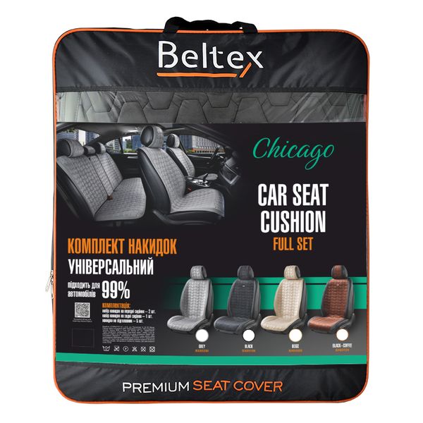 Комплект преміум накидок для сидінь BELTEX Chicago, black. BX85100 фото