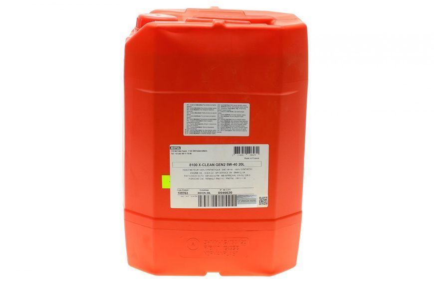 REPSOLRPP0064MGB Моторное масло 123457664 фото