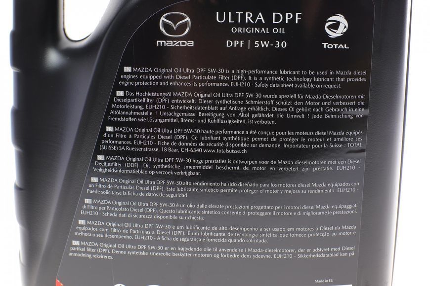 Моторное масло Mazda Ultra DPF 5W-30 5 л 123457206 фото