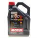 Motul109762 5W40/5L 8100 X-CLEAN GEN2 123457207 фото 1