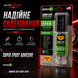Клей эпоксидный двухкомпонентный Nowax STEEL EPOXY ADHESIVE, серый, 30г NX49409 фото 6