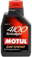 Motul102774/387601 10W40/1л 4100 TURBOLIGHT 123457458 фото