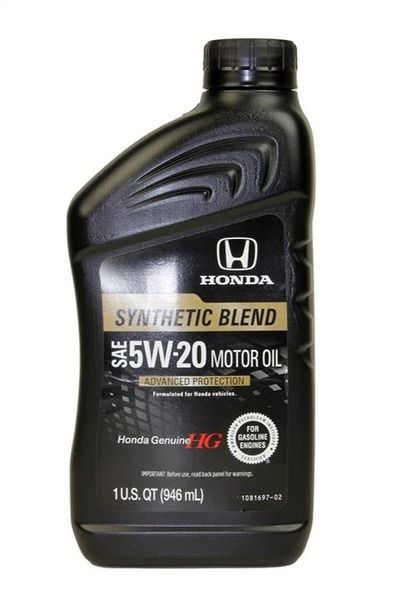 Моторное масло Honda Synthetic Blend 5W-20 0.946 л 123457258 фото