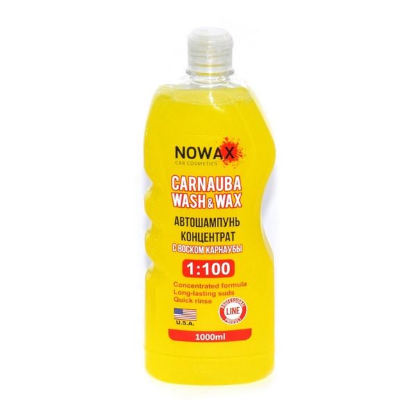 Nowax Wash Wax Автошампунь концентрат із воском карнаубі 1л NX01100 фото