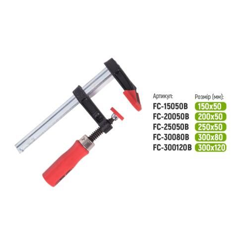 Струбцина столярна тип F 300 х 120мм Alloid (FC-300120B) 68475 фото