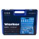 Универсальный набор инструмента 1/4" & 1/2", 94 предм (6 ган.)Werker (UN-1094П-6) 64400 фото 2