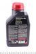 Motul109102/841411 5W20/1L 8100 ECO-LITE 123457260 фото 4