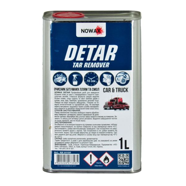 Очиститель битума NOWAX DETAR 1L NX01191 фото