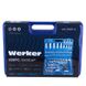 Универсальный набор инструмента 1/4" & 1/2", 108 предм (6 гран.) Werker (UN-1108П-6) 64401 фото 2