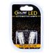 LED SOLAR 24V T8.5 BA9s 5SMD 5050 white блистер 2шт. SL2531 фото 1