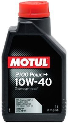 Castrol5W30 M A5 1L Автозапчасть 123457512 фото