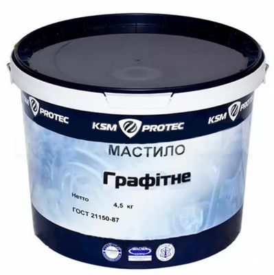 Змазки Мастило графітове NLGI 2,DIN 51502: KF2D-25 (4,5 кг) KSMGRAPHITE45KG KSM KSMGRAPHITE45KG фото