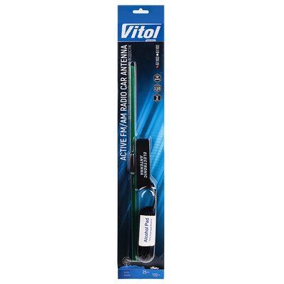 Антена активна зел/блістер 61103 VITOL 61103 фото
