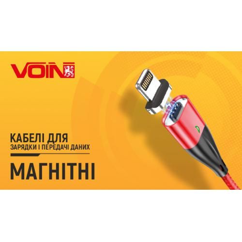 Кабель магнитный VOIN USB - Micro USB 3А, 1m, black (быстрая зарядка/передача данных) (VC-6101M BK) 113733 фото