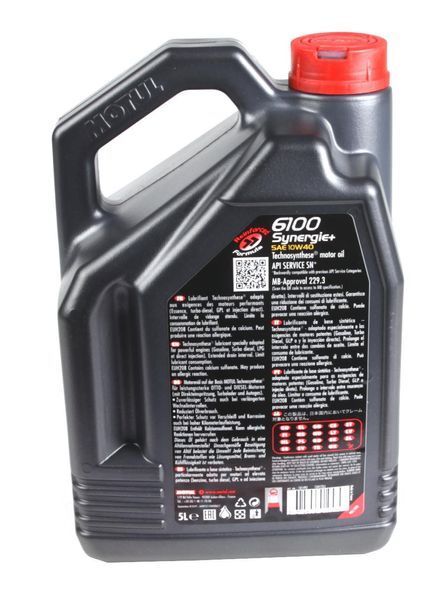 Motul108647 10W40/5L 6100 SYNERGIE+ 123457462 фото