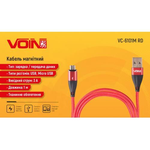 Кабель магнитный VOIN USB - Micro USB 3А, 1m, red (быстрая зарядка/передача данных) (VC-6101M RD) 113734 фото