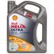Моторное масло Shell Helix Ultra 5W-40 4 л 123457212 фото 4