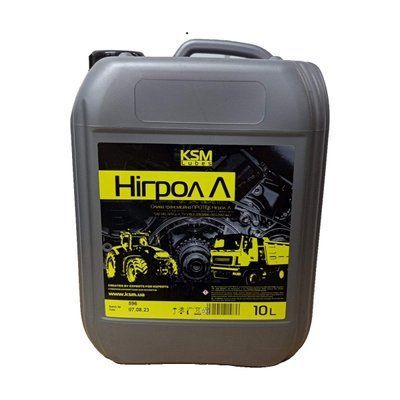 Трансмісійна олива Масло Нігрол КСМ Л APIGL-1SAE140 10 л KSM-NIGROL-L-10L KSM KSM-NIGROL-L-10L фото