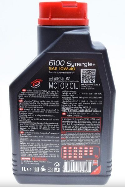 Motul108646 10W40/1L 6100 SYNERGIE + 123457478 фото