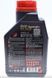 Motul108646 10W40/1L 6100 SYNERGIE + 123457478 фото 2