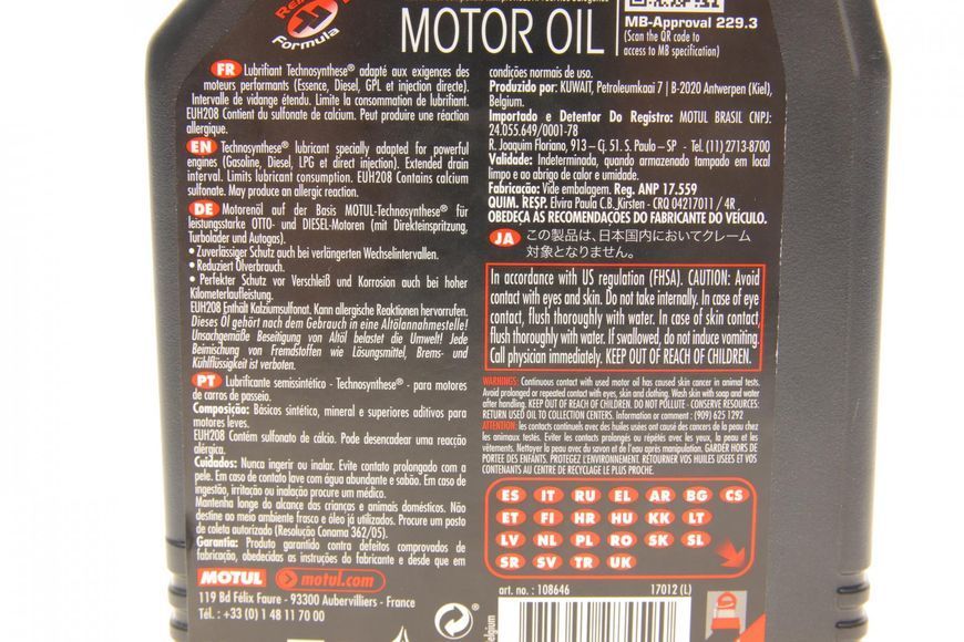 Motul108646 10W40/1L 6100 SYNERGIE + 123457478 фото