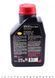 Motul102888 / 868011 0W30/1л 8100 Eco-clean 123457314 фото 3