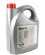 Моторна олива Nissan Genuine Motor Oil 5W-40 A3/B4 5 л 123457165 фото 2