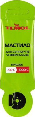 Мастило пластичне універсальне для супортів TEMOL 5 г МС-1600 МС-1600 фото