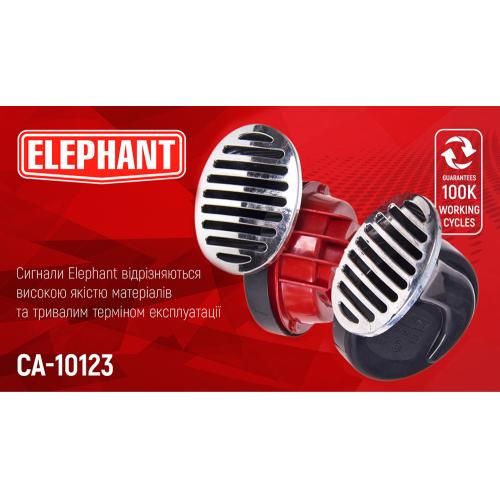 Сигнал "улитка" СА-10123/Еlephant/12V/хром крышка (СА-10123) 45154 фото