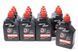 Motul109055/317001 75w90/1л Motylgear GL-4/GL-5 123457039 фото 2