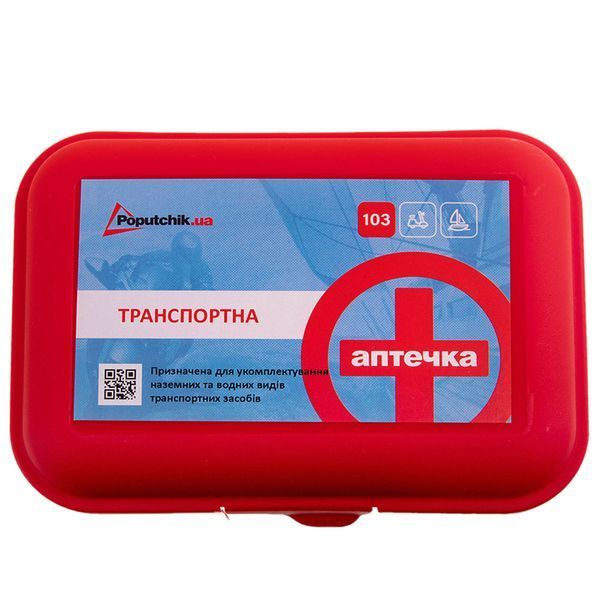 Аптечка медична транспортна. згiдно ТУ, пластиковий футляр ts02-001-П Poputchik ts02-001-П фото