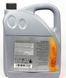 MercedesA 000 989 97 01 AAA4 Масло моторное синтетическое "PKW Motorenol 5W-30", 5л 123457613 фото 2