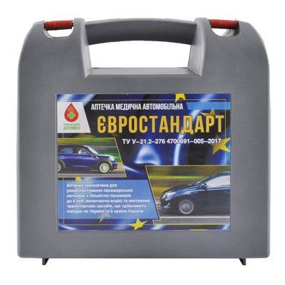 Аптечка першої мед. допомоги AMA1(EURO) AMA-1 AMA1(EURO) фото