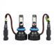 Світлодіодні лампи H11 для авто Carlamp Smart Vision Led автолампи 8000 Lm 6500 K (SM11) SM11 фото 7