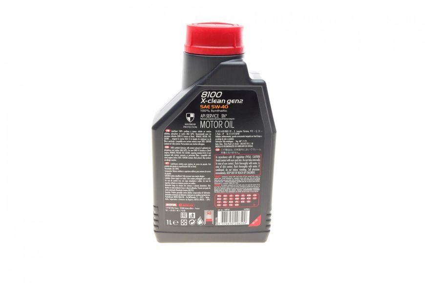 Motul109761 / 854111 5W40/1L X-Clean GEN2 123457319 фото