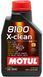 Motul102786 5W40/1L X-CLEAN 123457220 фото 1